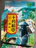 十月稻田 黑米 2斤 全谷物粗粮 新米 五谷杂粮 低脂粗粮 黑色谷物 实拍图