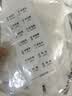 优家（UPLUS）便携旅行化妆品分装袋100ml*6个 一次性分装瓶分装液体收纳 实拍图