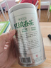 乐品乐茶毛尖茶叶特级明前春茶嫩芽2026新茶礼盒装250g冷泡茶绿茶自己喝 实拍图
