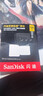 闪迪（SanDisk）128GB TF(MicroSD)内存卡4K极速金卡A2 V30 U3兼容大疆Pocket3/4P/Action 6运动相机/无人机存储卡 实拍图