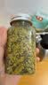 应序天养亚麻籽芝麻盐100g 无添加姜黄调料凉拌菜水煮减肥减脂餐调味料 实拍图