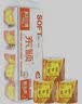 顺清柔有芯卷纸出口装5层180g*10卷 冲厕易溶解加厚卫生纸 1.8kg/提 实拍图