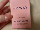 阿玛尼【七夕礼物】MYWAY自我无界香水女士30ml送女友礼盒生日情人节 实拍图