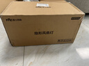 雷士（NVC）LED照明枕边风风扇灯吊扇灯北欧餐厅卧室1级能效三防白色42寸60瓦 实拍图