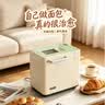东菱（Donlim）无糖面包机双管加热智能双撒预约全自动多功能家用和面机26年新款面包机DL-4705Plus 实拍图