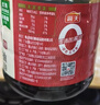 海天 老抽酱油 红烧1.9L【一级酱油】经典系列 红烧炖肉上色量贩装 实拍图