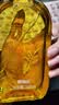 儒意（RUYI）生姜艾草按摩精油500ml 通经络全身排毒发热拔罐spa开背推拿刮痧 实拍图