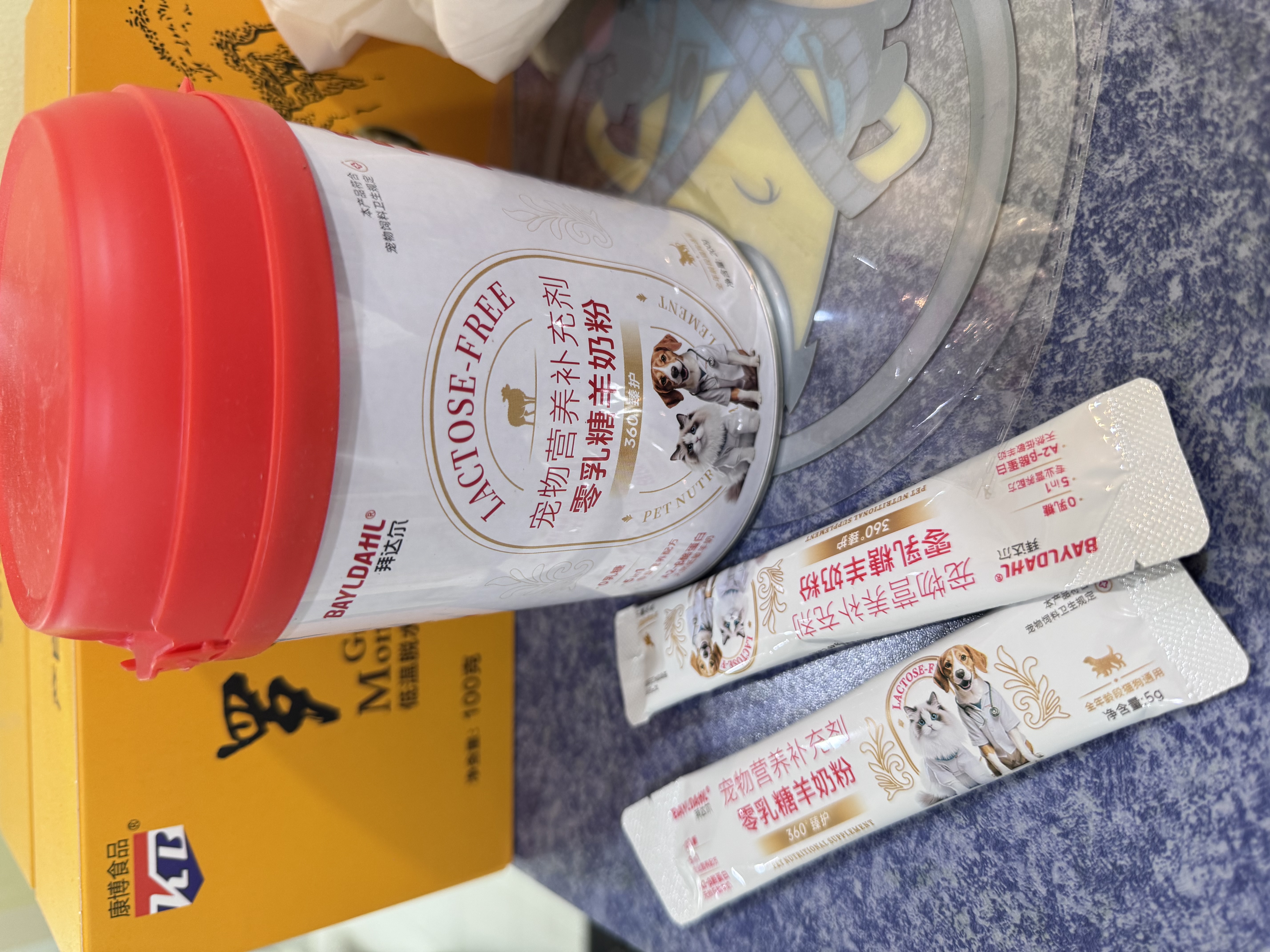 拜达尔猫咪幼猫0乳糖羊奶粉200g狗狗幼犬绵羊奶宠物新生全阶段康复营养 实拍图