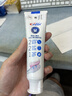 佳洁士锁白雪樱牙膏去渍美白清新口气去黄含氟120g京东自营 实拍图