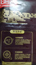 天海藏门钉牛肉饼300g*5袋 肉厚皮薄早餐大肉馅速食源头直发 实拍图