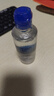 博士伦润明清透 隐形眼镜水护理液830ml 隐形眼镜多功能护理液 实拍图