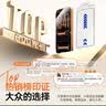 ALittleFlower【AR增透抗反光】适用iPhone15钢化膜苹果15手机膜AR增透全屏高清无尘仓保护膜 实拍图