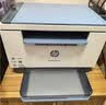 惠普（HP）M232dw 激光打印机家用办公 自动双面无线学生家用一体机 高速高效（低成本 体积小） 实拍图