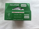 INSTAX富士instax立拍立得 mini相纸 白边双包20张(适用miniSE/11/12/40/90/LiPlay/EVO/Link3) 实拍图