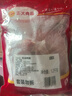 正大鸭胸肉2.4斤 去皮鸭胸肉鸭货生鲜自营鸭肉生鲜烧烤冷冻 实拍图
