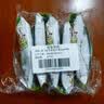 黄飞红（HUANGFEIHONG）芥末花生125g（25g*5袋）坚果炒货 休闲零食小吃下酒菜 脱油花生 实拍图