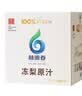 林源春冻梨汁100%东北冻梨汁NFC果汁原汁0脂肪纯果汁300ml*9瓶健康饮品 实拍图