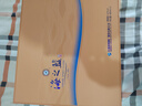 洋河海之蓝42度 480ml*2瓶 礼盒装  绵柔浓香型（2018版）中秋送礼 实拍图