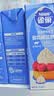 雀巢（Nestle）烘焙原料多功能淡奶油常温存储易打发蛋糕调制稀奶油250ml*3 实拍图
