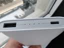 OPPO 20W 快充移动电源 Lite 3C认证可上飞机快充移动电源10000充电宝双向快充适用一加/华为 系列手机 实拍图