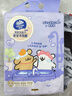 维达（Vinda）洗脸巾180抽*单提 线条小狗联名 悬挂式一次性毛巾洗脸巾 实拍图
