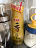 金龙鱼纯芝麻香油480ml【一级】凉拌 调味 烹饪 火锅 调味油  玻璃瓶 实拍图