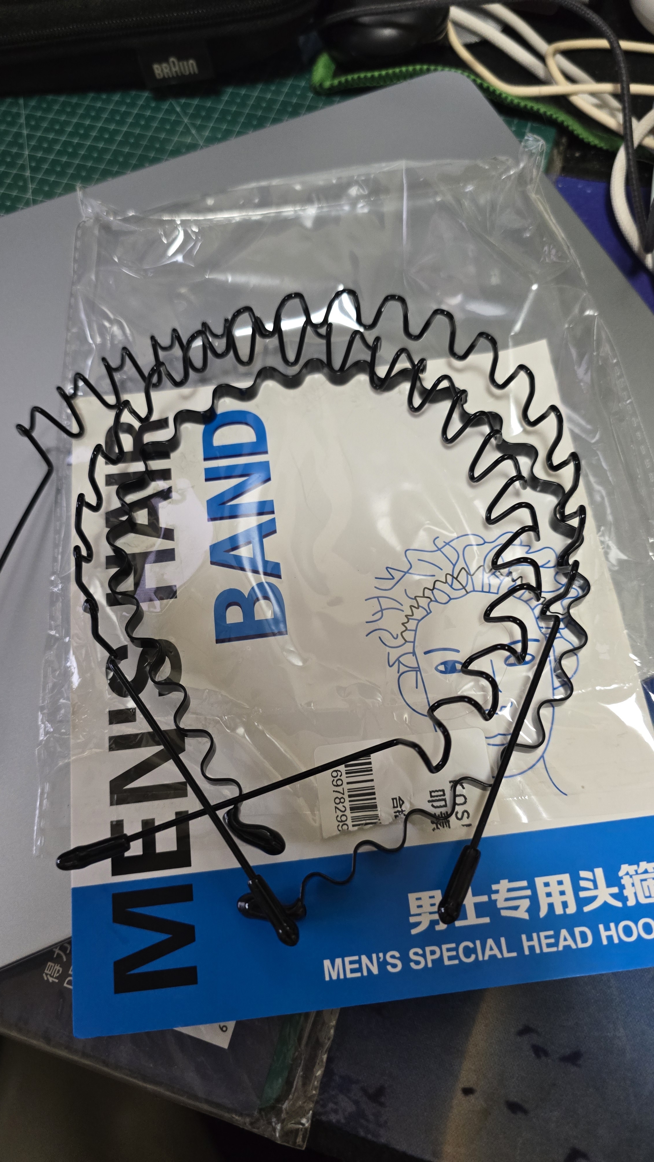 叩素发箍男隐形头箍发捆3件套洗脸专用男士发卡碎发整理器发夹 晒单实拍图