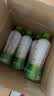 if 【肖战推荐】100%纯椰子水果汁饮料泰国进口 350ml*12瓶*2箱 实拍图