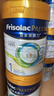 美素佳儿（Friso）港版皇家美素力1段婴幼儿配方奶粉800g/罐  HMO配方 实拍图