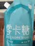 食在自然白砂糖500g广西白糖蔗糖家用调料咖啡伴侣冲饮调味细砂糖批发 实拍图