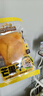 三只松鼠芒果干408g/袋 独立包装蜜饯果干果脯休闲零食办公零嘴小吃 实拍图