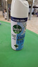 滴露（Dettol）消毒喷雾 家庭儿童马桶消毒液 鞋袜衣物床单杀菌除菌除臭去味喷雾 【人气组合】柑橘铃兰454ml*2瓶 实拍图