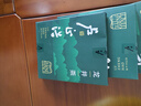 卢正浩绿茶遥遥领鲜龙井茶叶特级6g2026新茶上市明前头采春茶品鉴 实拍图