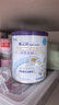 纽太特 特殊医学用途婴儿乳蛋白深度水解配方食品 0-12月适用 450g 实拍图