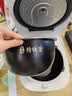 美的（Midea）3升电饭煲小2-3人不粘内胆IH加热家用口感可调多功能智能一级能效电饭锅MB-CFB3099H 实拍图