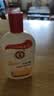 大宝SOD蜜200ml*3乳液面霜男女士润肤补水保湿霜护肤品七夕情人节礼物 实拍图