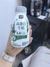 伊利金典4.4g高蛋白牛奶整箱 250ml*10瓶  礼盒装 实拍图