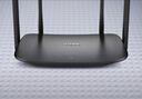 普联（TP-LINK） 凌云WiFi6 双千兆AX1500无线路由器 5G双频 易展Mesh 高速穿墙家用 儿童上网管控 XDR1520易展版 实拍图