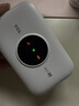 TCL随身wifi2026新款多网全国通用免插卡无线网wifi6车载4G路由器随身便携热点无限制移动联通5GXY15B 【旗舰顶配版】3000毫安大电池多网任切 不限速不虚标月享1500G流量 实拍图