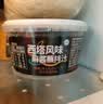 特瑞肯（TRICON）西塔风味烤肉蘸料135g东北大拉皮酱料芝麻酱火锅蘸料拌凉皮拌凉菜 实拍图