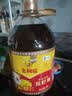 福临门【东哥同款】 金阙谣 食用油 物理压榨非转基因精选菜籽油5L 实拍图