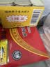 梅林午餐肉罐头340g*3火腿火锅方便面搭档家庭应急储备即食品物资 实拍图