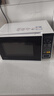 美的（Midea）微波炉家用小型20升转盘加热 智能菜单 一键解冻 杀菌电子除味 薄膜按键（M1-L213C二代） 实拍图