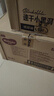 好奇（Huggies）金装小黑洞纸尿裤L132片(9-14kg)尿不湿【速干不易红】 实拍图
