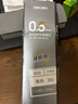 得力（deli）臻顺滑0.5mm中性笔S08按动子弹头签字笔水笔处方笔商务办公考试刷题笔按压式碳素黑 【臻顺滑】配套笔芯黑色20支 s221 实拍图