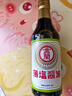 金兰薄盐酿造酱油590ml【减盐30%】家用调料中国台湾进口调味凉拌 实拍图