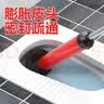 平安大通 通马桶下水道管道疏通器搋子揣子马桶吸皮吸堵塞工具 实拍图