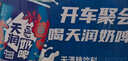 天润奶啤 新疆特产牛奶二次发酵 无酒精啤酒特色乳酸菌风味含乳乳饮料 原味奶啤300ml*12罐 实拍图