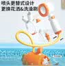 迈贝仕婴儿电动花洒宝宝洗澡神器玩具泡澡盆玩水戏水玩具生日礼物潜艇款 实拍图