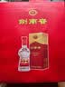 剑南春水晶剑 38度 558ml 单瓶装 浓香型白酒 低度水晶剑 实拍图